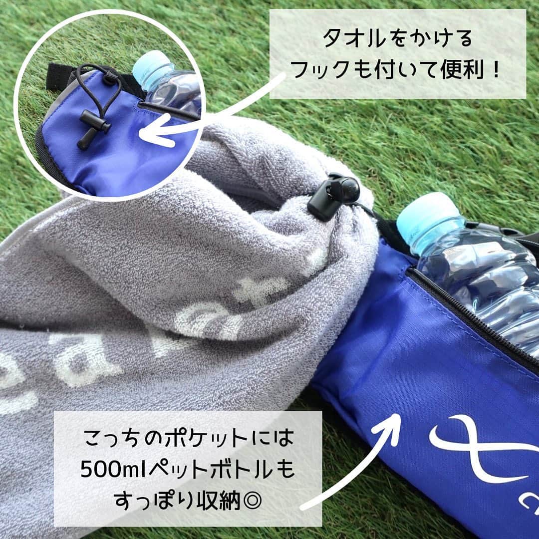cw-x.jpさんのインスタグラム写真 - (cw-x.jpInstagram)「． ランニングにおすすめ！ 500mlペットボトルも収納できます🙆‍♀️ 詳細はプロフィールページからブランドサイトでチェック✅  @cwx.jp   #ランニング #ランニング好き  #ランニングコーデ  #ウエストポーチ  #cwx #京都マラソン #マラソン」2月23日 18時16分 - cwx.jp