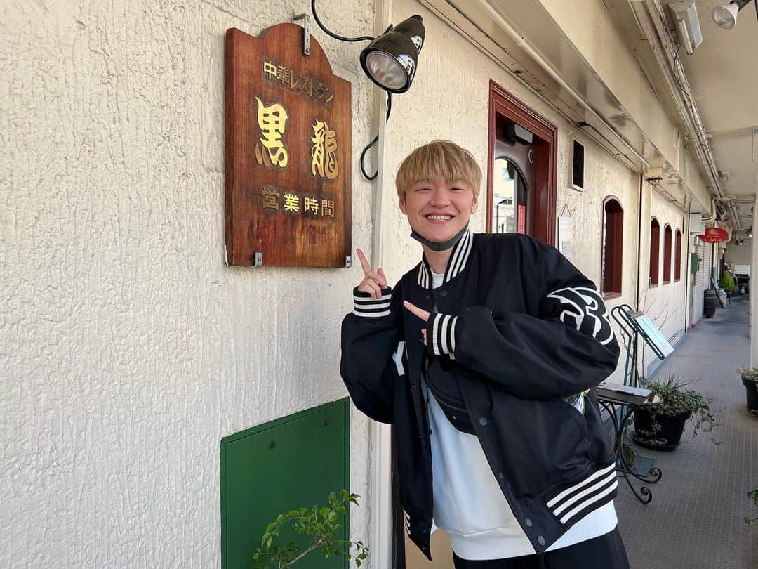 藤井達也のインスタグラム：「たまプラーザ　 黒龍さん😄🙌  #たまプラーザ #黒龍 #ランチ　 #タツペディア #SEASONS_RADIO」