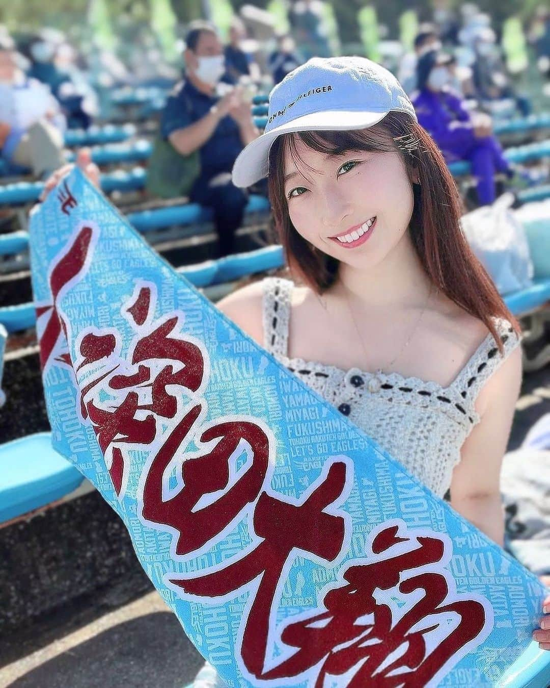 インスタ野球女子【公式アカウント】さんのインスタグラム写真 - (インスタ野球女子【公式アカウント】Instagram)「✩ ・ こんばんは❤️ 今日は#イーグルス女子 をご紹介させていただきます♡* ・ 笑顔がとっても素敵な美人さん( ᵕᴗᵕ )💞* ・ @arisa_924 さんのアカウントも是非覗いてみてください✨* ・ インスタ野球女子ではプロ野球を観戦、応援している女性の方をRepostでご紹介させていただいています⚾* ・ みなさんも「#インスタ野球女子」をつけて投稿しよう！ 素敵な野球仲間が見つかるかも、、🙋！* ・ 素敵な投稿はリポストさせていただきます😘* ・ 次回もお楽しみに～～👋👋 ・ #イーグルス#楽天イーグルス #楽天女子 #イーグルス女子  #野球グッズ #野球観戦#ユニフォーム #可愛い#美人#美女#女の子 #楽天ファンと繋がりたい  #野球好きな人と繋がりたい #インスタ野球女子」2月23日 18時22分 - baseball_girl_89