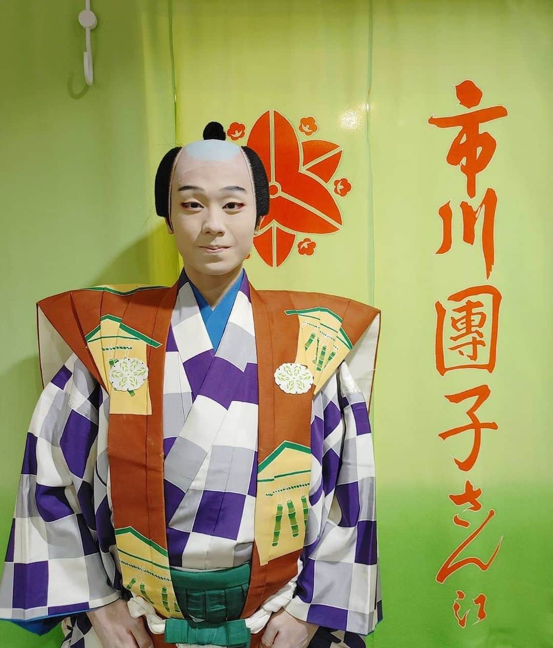 市川團子のインスタグラム：「皆さま、こんにちは。  一昨日21日に「夢見る力」にて『悪太郎』の太郎冠者を勤めさせていただきました。  ご観劇してくださった皆さま、応援してくださった皆さま、本当にありがとうございました。  祖父も勤めたこのお役を、私の出生地である、福岡の博多座で勤めさせていただき、本当に嬉しかったです。  これからもお客様に楽しんでいただけるお舞台を勤めれるように、一生懸命精進して参ります。  #夢見る力 #悪太郎 #博多座 #福岡 #歌舞伎 #kabuki #市川團子」