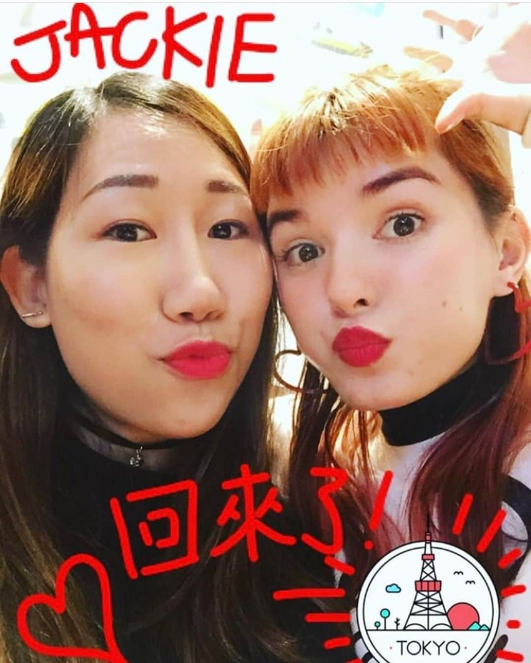 ケリーアンさんのインスタグラム写真 - (ケリーアンInstagram)「❤️  Welcome back to Tokyo @jac.ho !!! We finally meet in 6 years!🥳🍻🍙🍢🍤🍱🍺Yummy Japanese dinner and a lot of catching up.  4th pic is from Feb 2017 4枚目は2017年2月の写真！なんかめっちゃ若いwww」2月23日 18時29分 - kellysoooreal