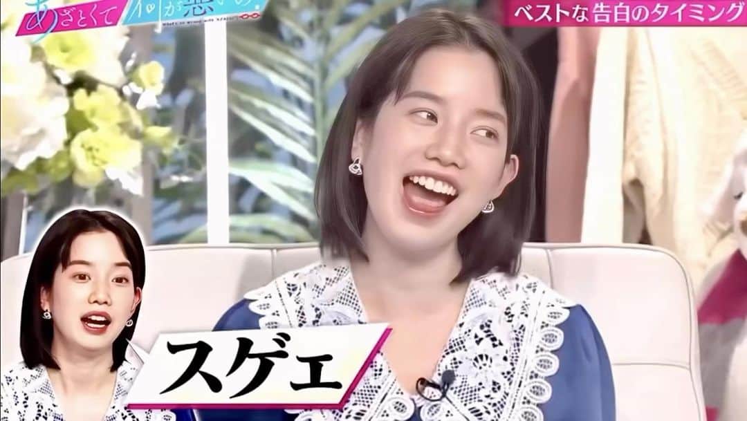 弘中綾香　ファンアカウントのインスタグラム：「・ アナウンサーが番組内でこんな「スゲェ~」って聞いた事ないよ😆これ言う弘中ちゃんスゲェ~！  #あざといよ弘中ちゃん  #あざとくて何が悪いの #田中みな実 #弘中綾香 #弘中ちゃん #弘中 #弘中アナ #あざとくてなんなん」