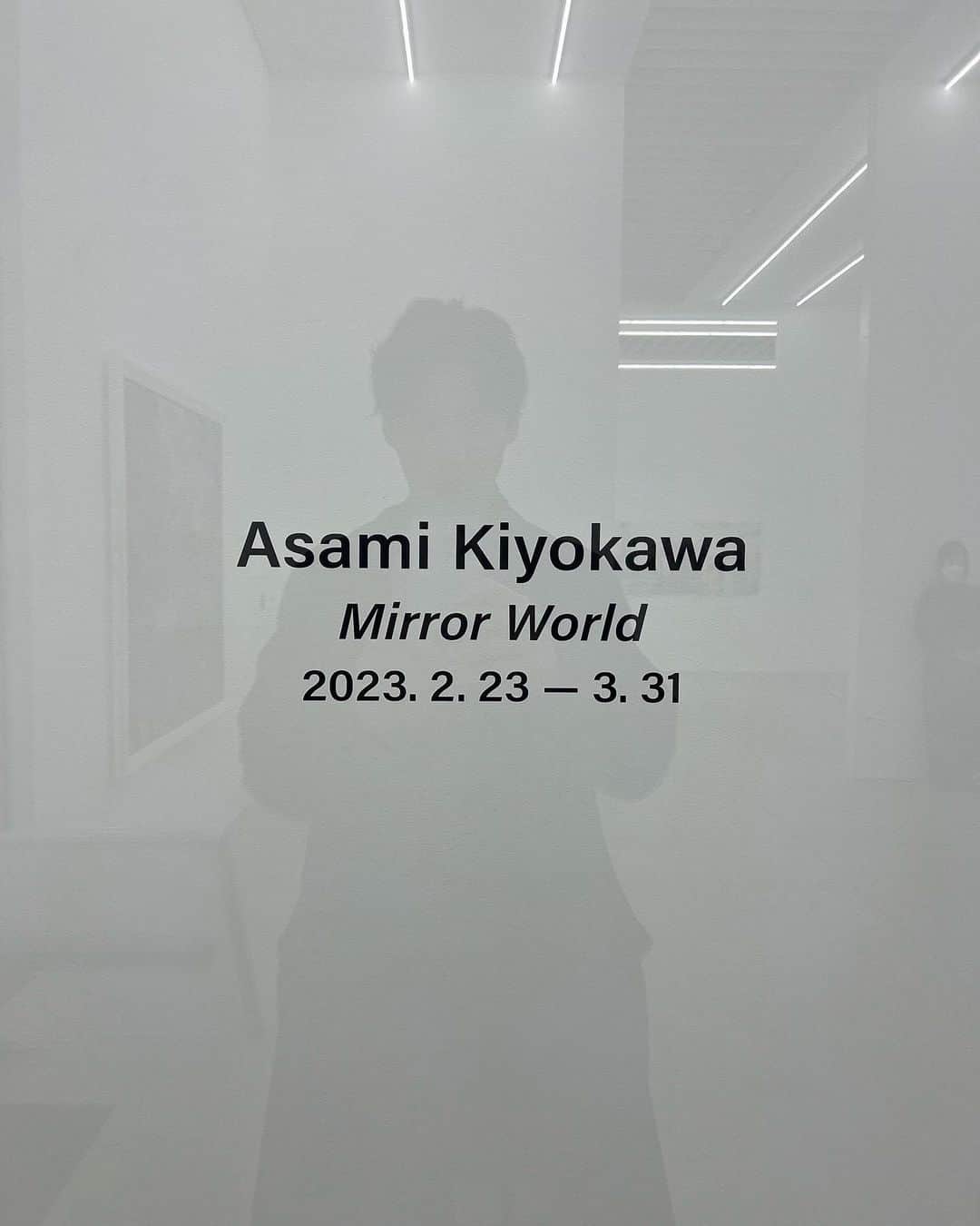 福士蒼汰さんのインスタグラム写真 - (福士蒼汰Instagram)「#清川あさみ　さんの #mirrorworld の展示会に 行ってきました！  大奥オープニングの原画が こんなにも繊細かつ大胆な作品とは 驚きました 与えられた情報・環境の中で 月に目掛けて突き進んで行く 2人の物語  ぜひ皆さんもこの森のなかに彷徨い込んでみてください☺️」2月23日 15時29分 - fukushi_sota_official