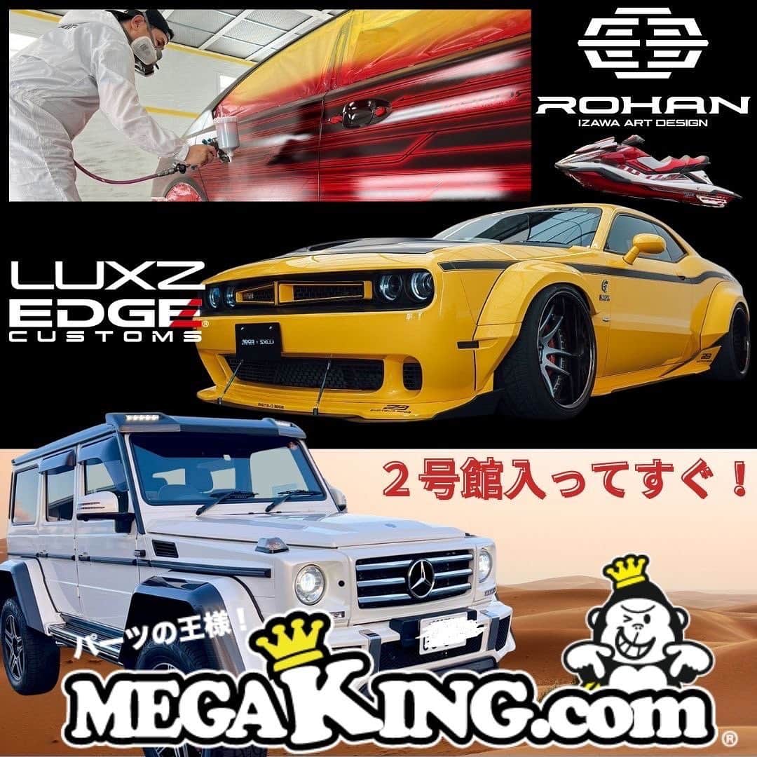 長谷川史歩理のインスタグラム