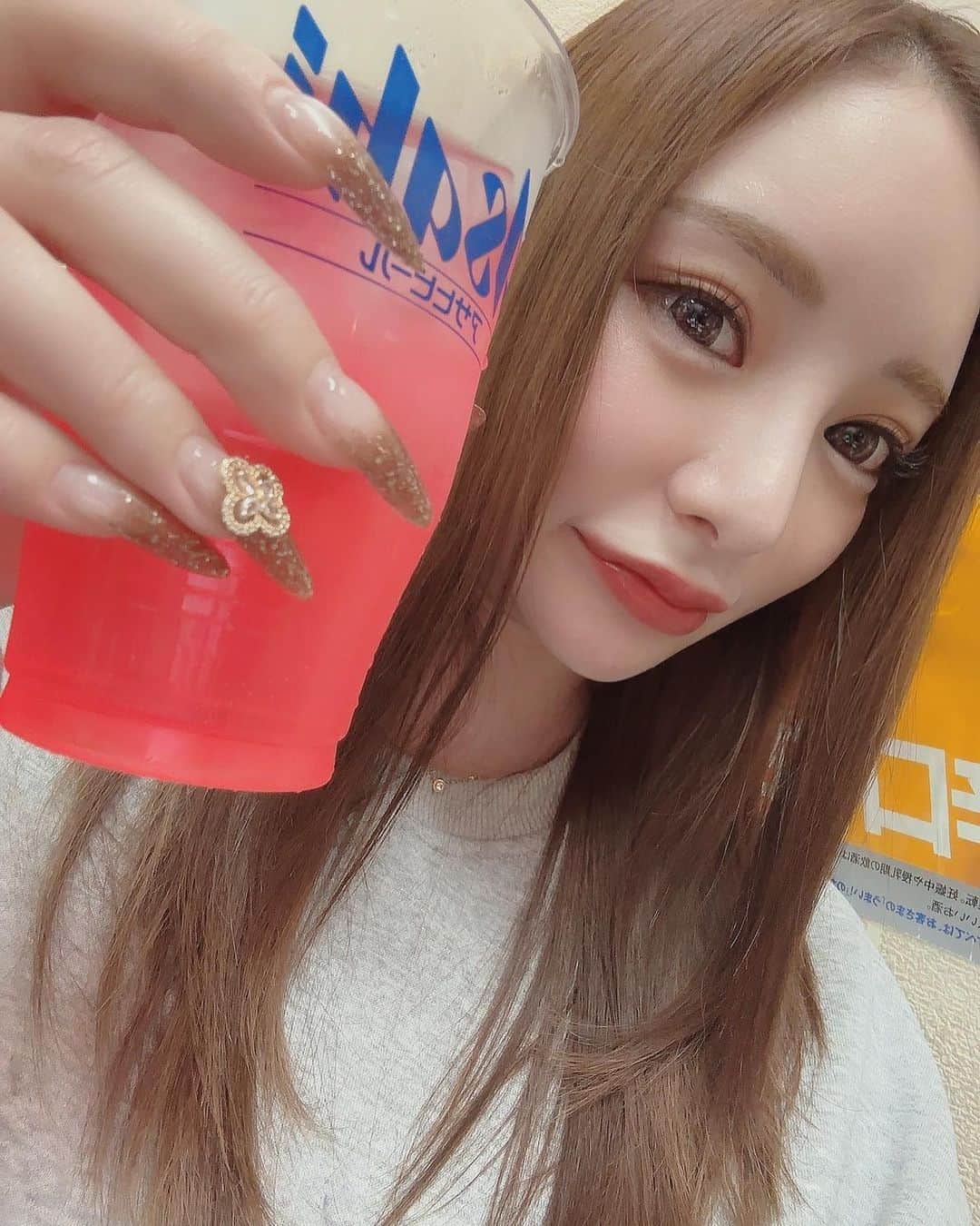 斉藤絢女のインスタグラム：「はい、乾杯🍻」