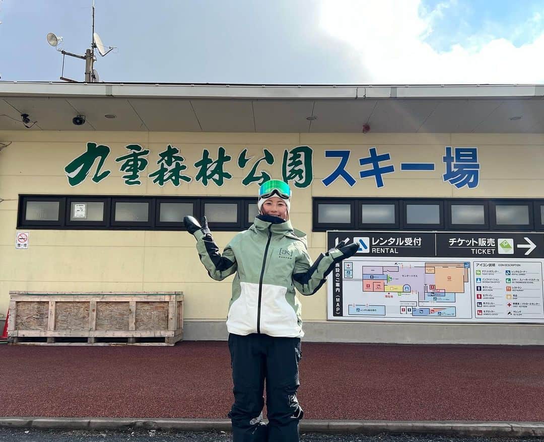 今井胡桃のグルメインスタ