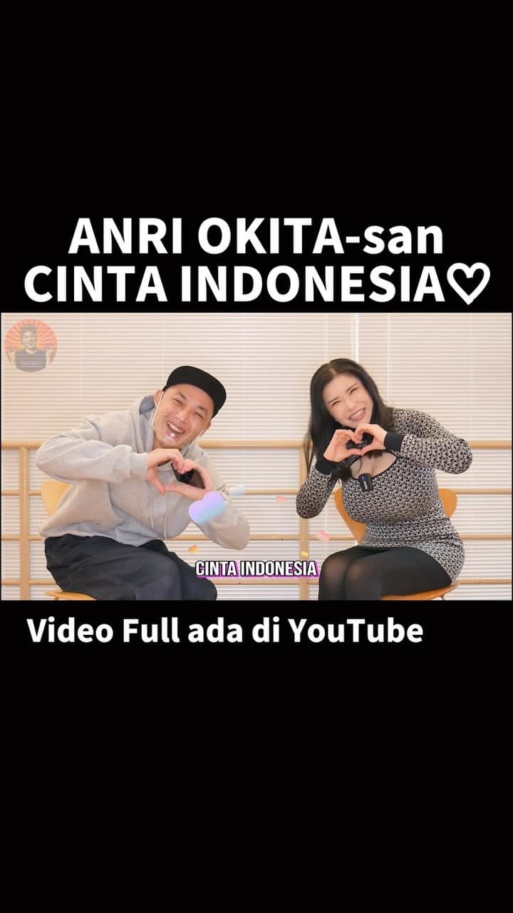 濵田大輔のインスタグラム：「@anri_okita -san cinta Indonesia 💕 Mantap 👍🏻✨ #anriokita #daisukebotak #cintaindonesia」