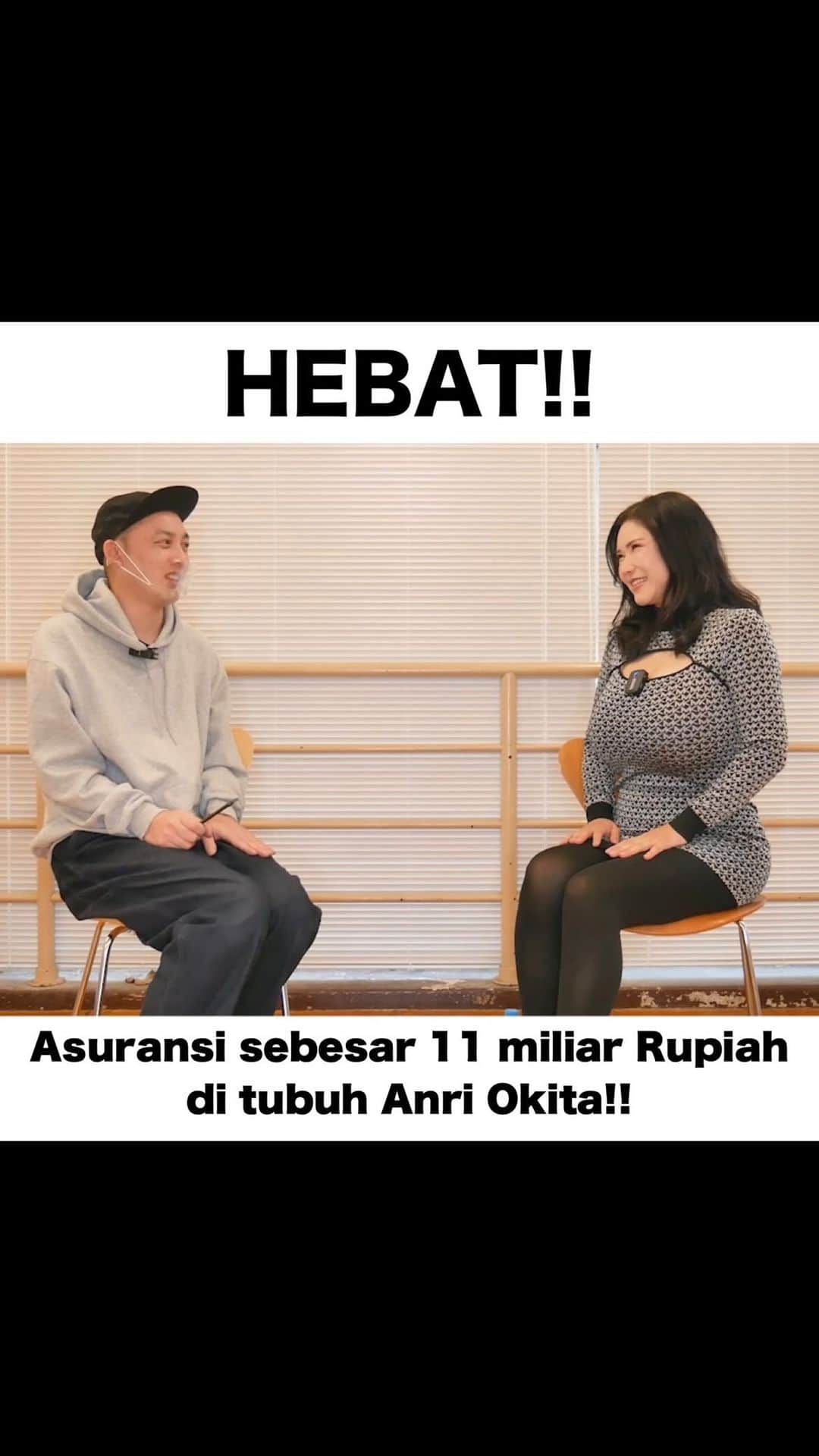 濵田大輔のインスタグラム：「HEBAT‼️ #anriokita #daisukebotak」