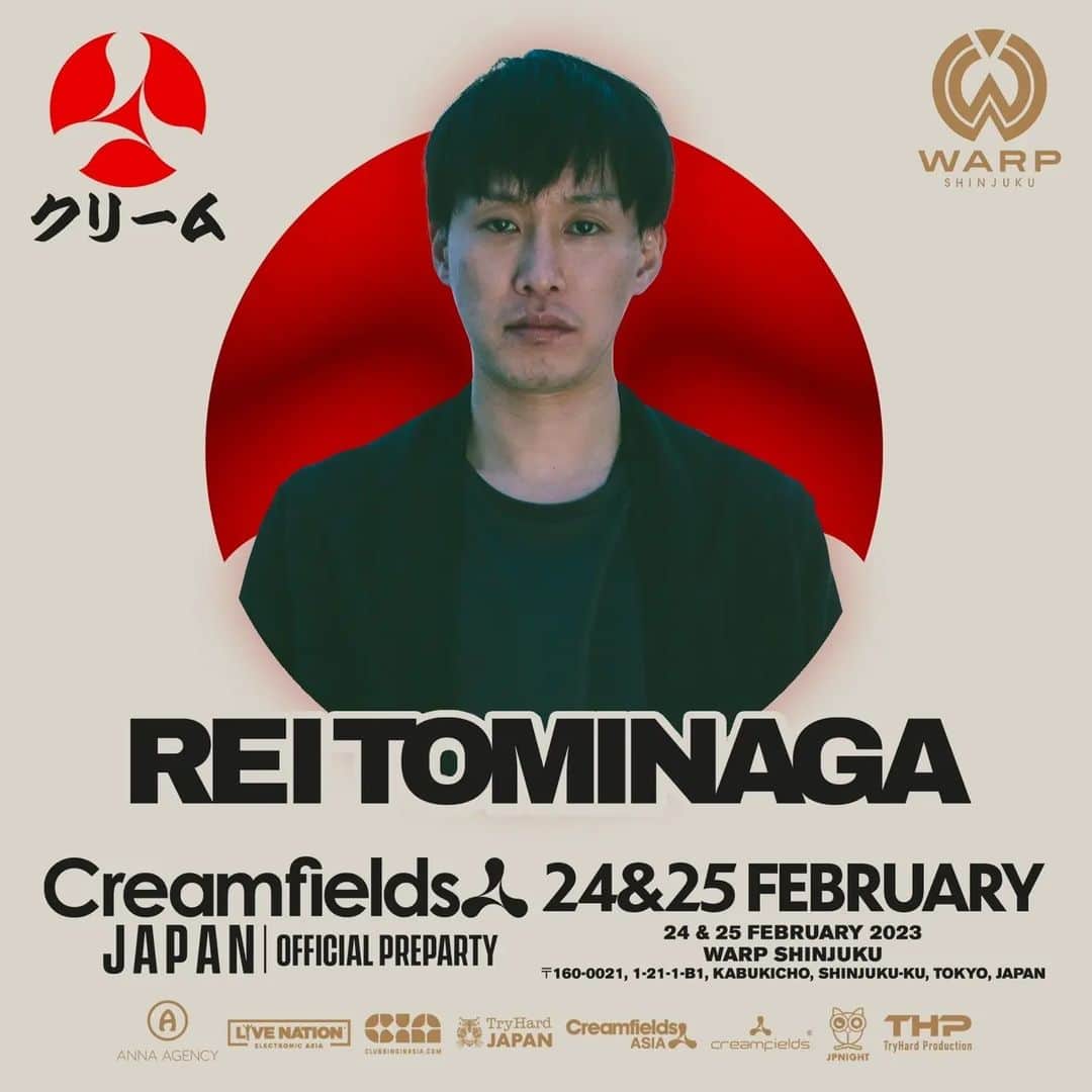 Rei Tominagaさんのインスタグラム写真 - (Rei TominagaInstagram)「WARP SHINJUKUで開催される Creamfields JAPAN OFFICIAL PREPARTYで VJします。  イギリス発、日本初上陸❗️🇯🇵 世界をリードするダンスミュージックフェスの オフィシャルプレパーティが開催決定❗️  会場は、DJMAG TOP100 clubs38位にランクインした、 日本が誇るナイトクラブ WARP SHINJUKU @warp_shinjuku  日程：2月24日(金)・2月25日(土) 時間：21:00~翌4:30 会場： @warp_shinjuku  入場チケットは JPNIGHT @jpnight アプリで先行販売👇  #creamfields #creamfieldsjp」2月9日 19時26分 - vjreitominaga