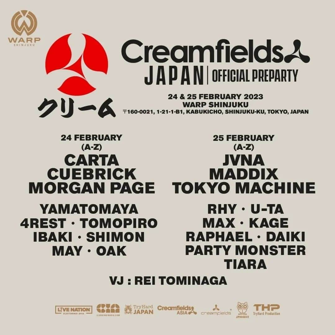 Rei Tominagaのインスタグラム：「WARP SHINJUKUで開催される Creamfields JAPAN OFFICIAL PREPARTYで VJします。  イギリス発、日本初上陸❗️🇯🇵 世界をリードするダンスミュージックフェスの オフィシャルプレパーティが開催決定❗️  会場は、DJMAG TOP100 clubs38位にランクインした、 日本が誇るナイトクラブ WARP SHINJUKU @warp_shinjuku  日程：2月24日(金)・2月25日(土) 時間：21:00~翌4:30 会場： @warp_shinjuku  入場チケットは JPNIGHT @jpnight アプリで先行販売👇  #creamfields #creamfieldsjp」