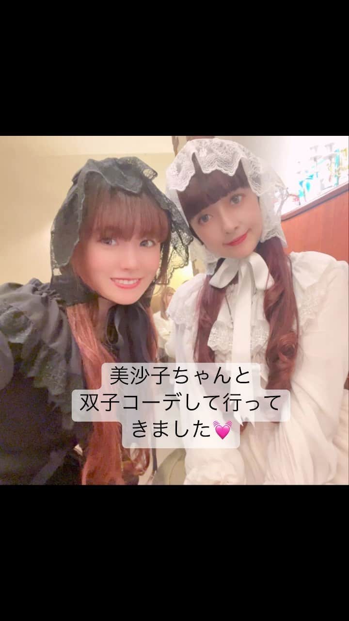 永井杏樹のインスタグラム