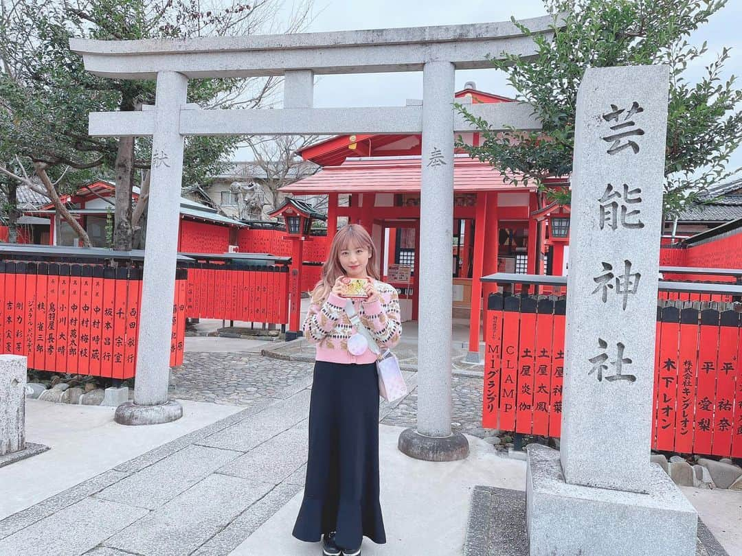 牧野澪菜のインスタグラム：「金満美麗。 . いつの間にか、今年、2回目の#車折神社 ⛩ . #me#kyoto#京都」