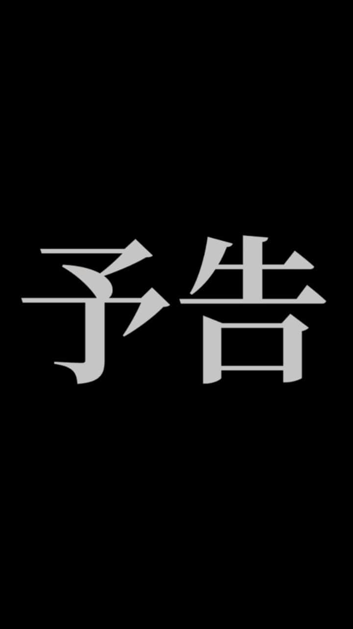 鳳ゆまのインスタグラム