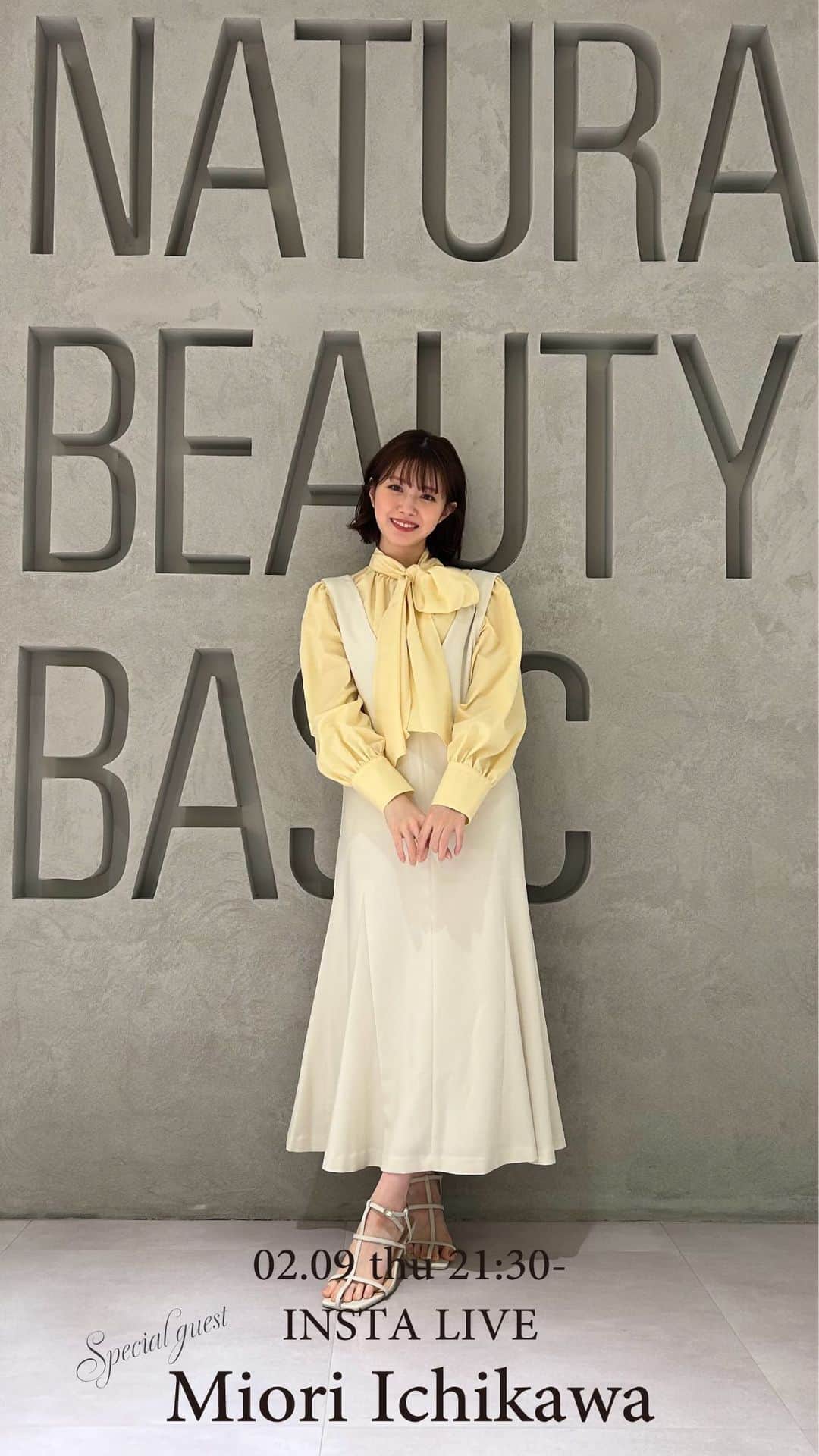 NATURAL BEAUTY BASICのインスタグラム：「【市川　美織 ×NBB Special live】  〈ゲスト〉 市川美織さん　148cm  〈スタッフ〉 きぐち　162cm /もりむら　150cm さくらば　160cm  ● マチ付きフレアジャンスカ 　0173140252  　¥ 10,890 tax in  ● レース切替マーメイドスカート  　0173120152  　¥ 10,890 tax in  ● スプリングカラーツイードマーメイドスカート  　0173120250  　¥ 10,450 tax in  ● サイドギャザーワンピース  　0173140245  　¥ 12,980 tax in  ● クリアツイルドレストレンチコート  　0173152251  　¥ 19,910 tax in  ● ラインフラワーシャーリングワンピース  　0173140280  　¥ 13,970 tax in  ● デザインカラーフレアコート  　0173152250  　¥ 20,900 tax in  #市川美織 さん #petitsize#プチサイズ #インスタLIVE#インスタライブ配信 #naturalbeautybasic#nbb#ナチュラルビューティーベーシック #nbbofficial#トレンドコーデ#春コーデ #低身長女子#低身長コーデ#小柄さん#小柄女子  #カラーコーデ#春カラー#春コーデ #ワンピース#トレンチコート#スカート#ジャンスカ#ジャンパースカート#ブラウス」