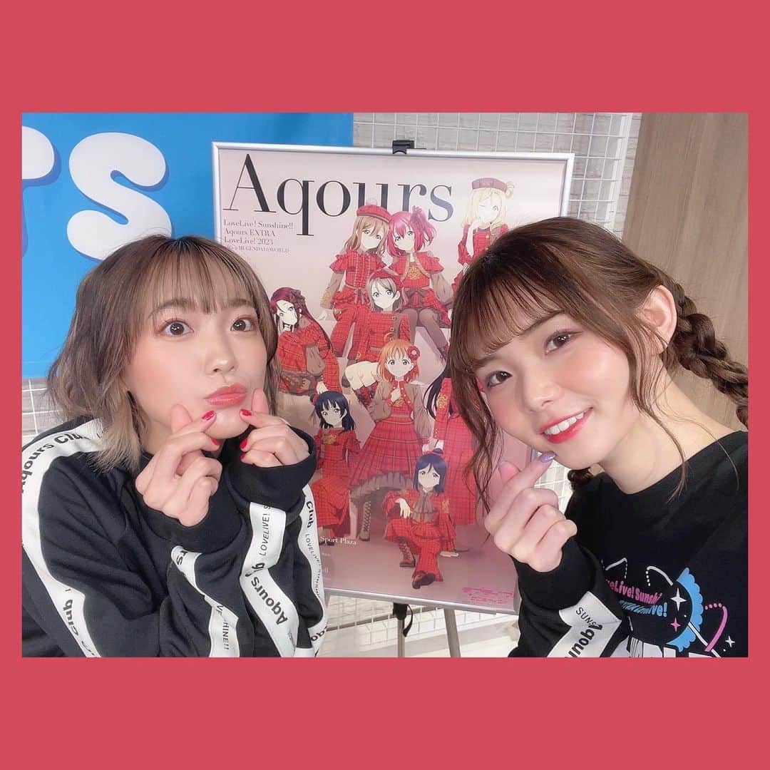 諏訪ななかのインスタグラム：「しゅかと🫰🏻❤️」