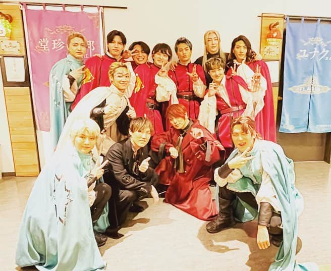 堂珍嘉邦さんのインスタグラム写真 - (堂珍嘉邦Instagram)「『FLAGLIA THE MUSICAL』完走！  #フラグリア  #堂珍嘉邦  #ユナク  #瀬戸利樹  #NIK  #園田涼」2月10日 8時09分 - yoshikuni_dohchin_official