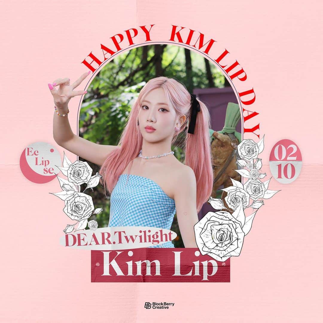 今月の少女のインスタグラム：「Happy Birthday to #KimLip 🎂  #이달의소녀 #김립 의 생일을 축하합니다💝  #0210_HBD_KimLip #Happy_KimLip_Day #LOONA」