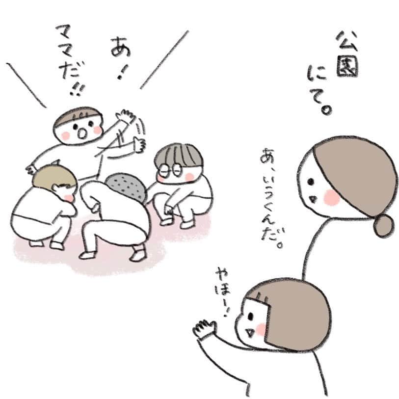 のインスタグラム：「みんなの心が一つになっていた🍬  #ドロップス #絵日記 #日常漫画」
