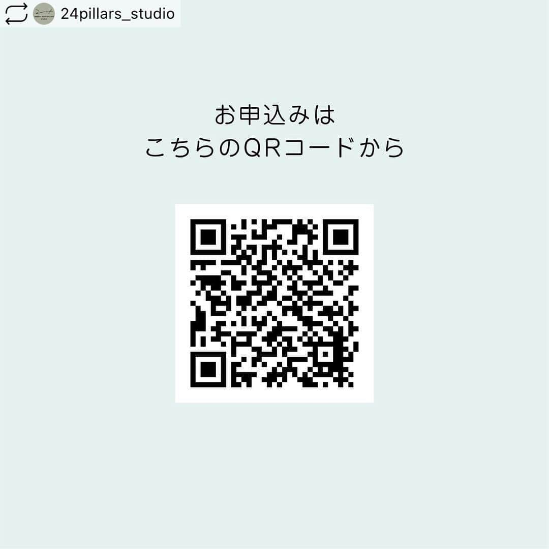 渡部建さんのインスタグラム写真 - (渡部建Instagram)「名古屋の皆様お待ちしております🙇‍♂️  サイン会もやります‼️」2月10日 11時21分 - watabeken