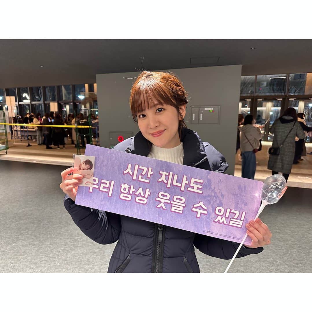 林美桜のインスタグラム