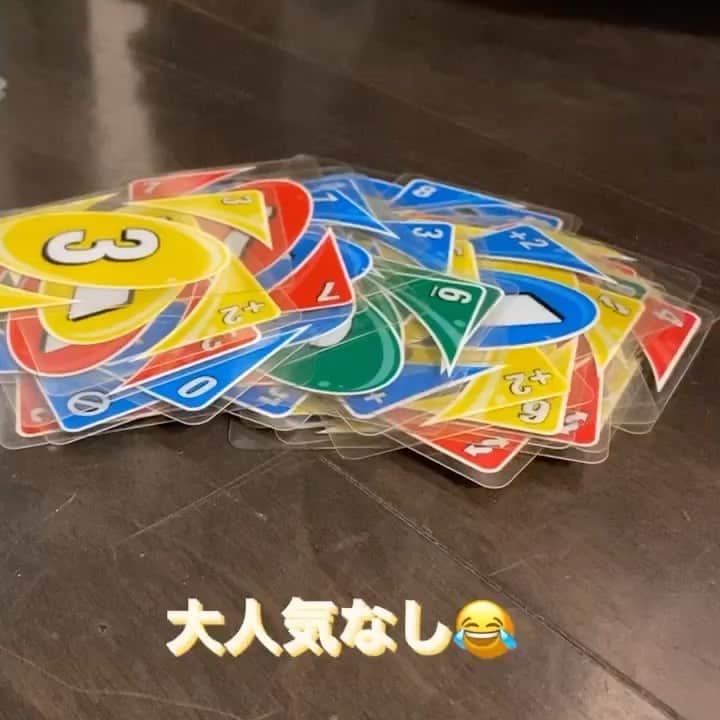 宮下純一のインスタグラム