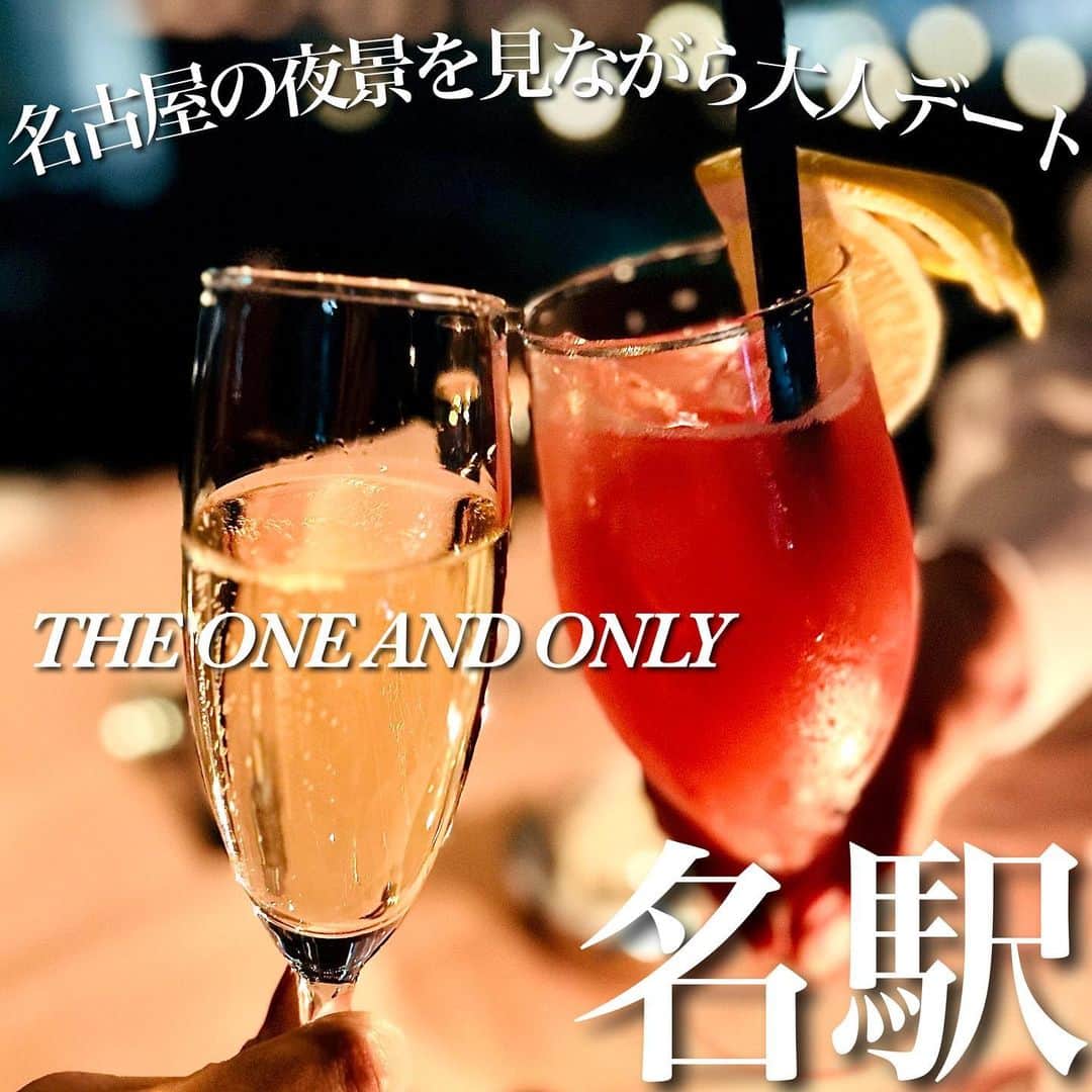あいちの甘いやつのインスタグラム