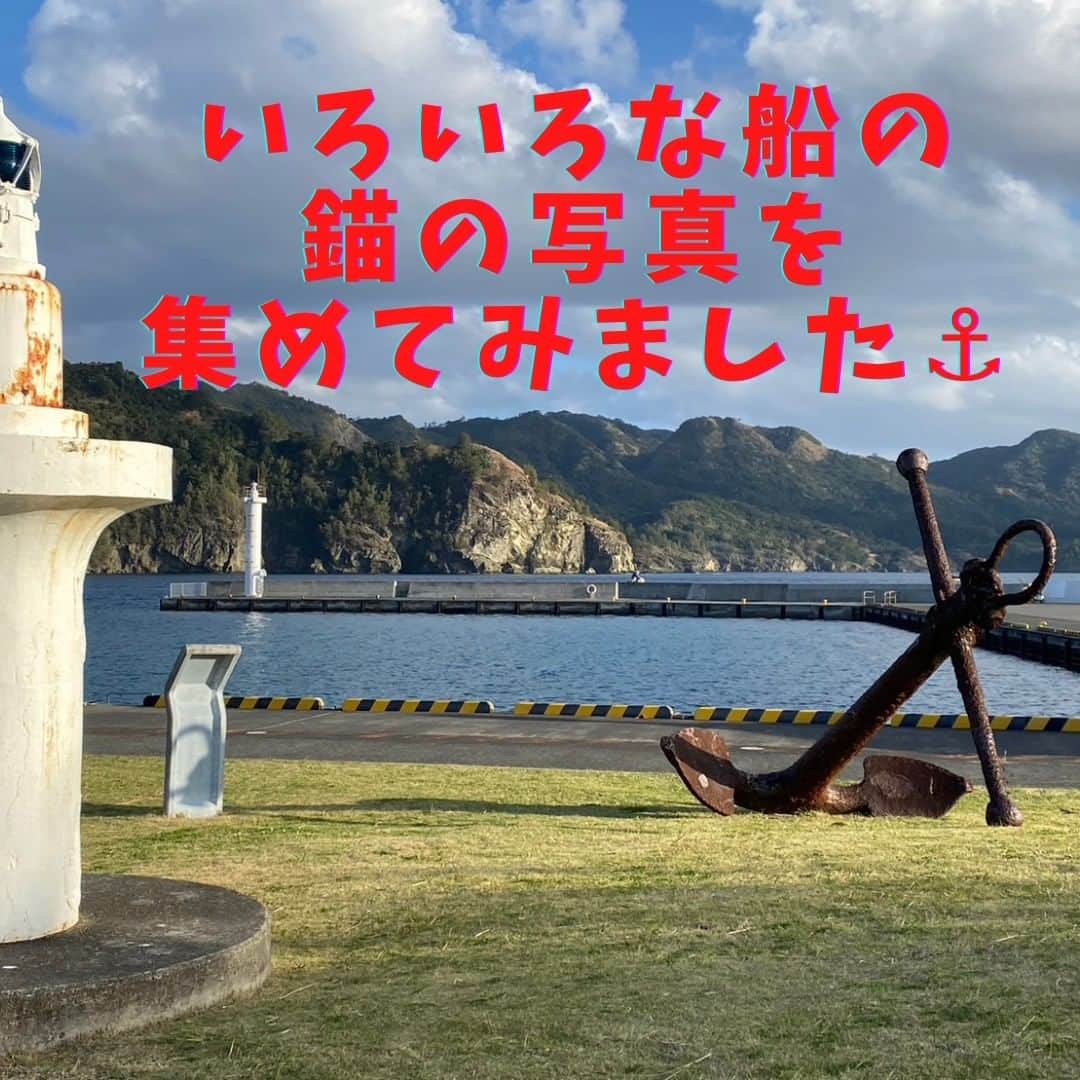 小笠原村観光協会のインスタグラム