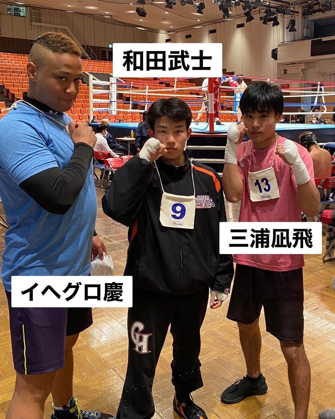 渡嘉敷勝男（渡嘉敷ボクシングジム）のインスタグラム：「プロテスト　合格しました！  #プロテスト #boxing #boxer #ヘビー級 #渡嘉敷ボクシングジム」