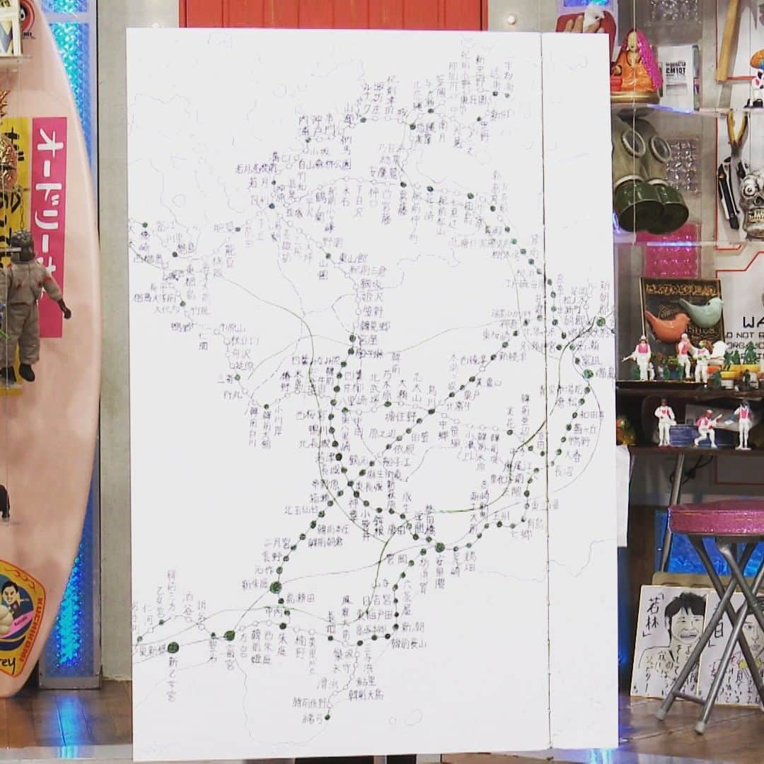中京テレビ「オドぜひ！」のインスタグラム：「この路線図はすべて架空です。  中京テレビ24:59~ ♯オドぜひ」