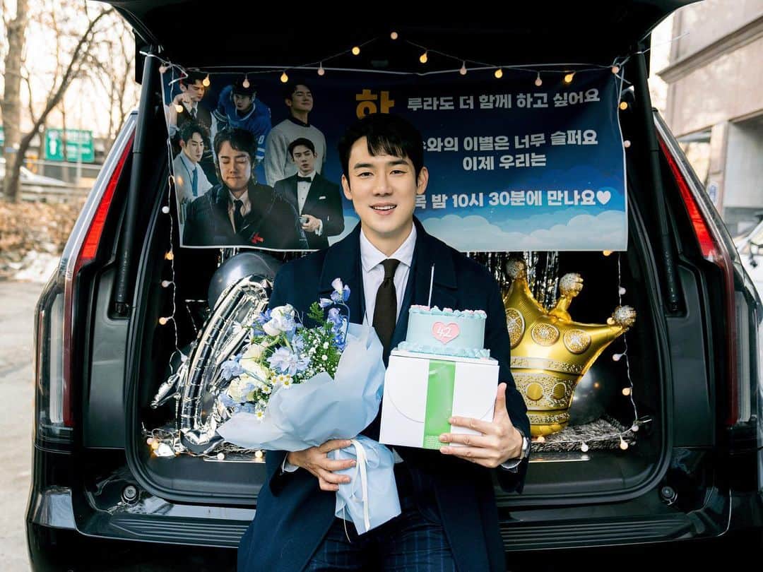 ユ・ヨンソクのインスタグラム：「작년 한창 더울때부터 촬영한 #사랑의이해 가 방송까지 끝나고 나니 시원섭섭한 마음이 드네요🥲 드라마를 아껴주시고 많은 이야기 나눠주셔서 감사합니다! 촬영할 때 늘 힘 날 수 있게 응원해준 우리 팬들 고마워요❤️」
