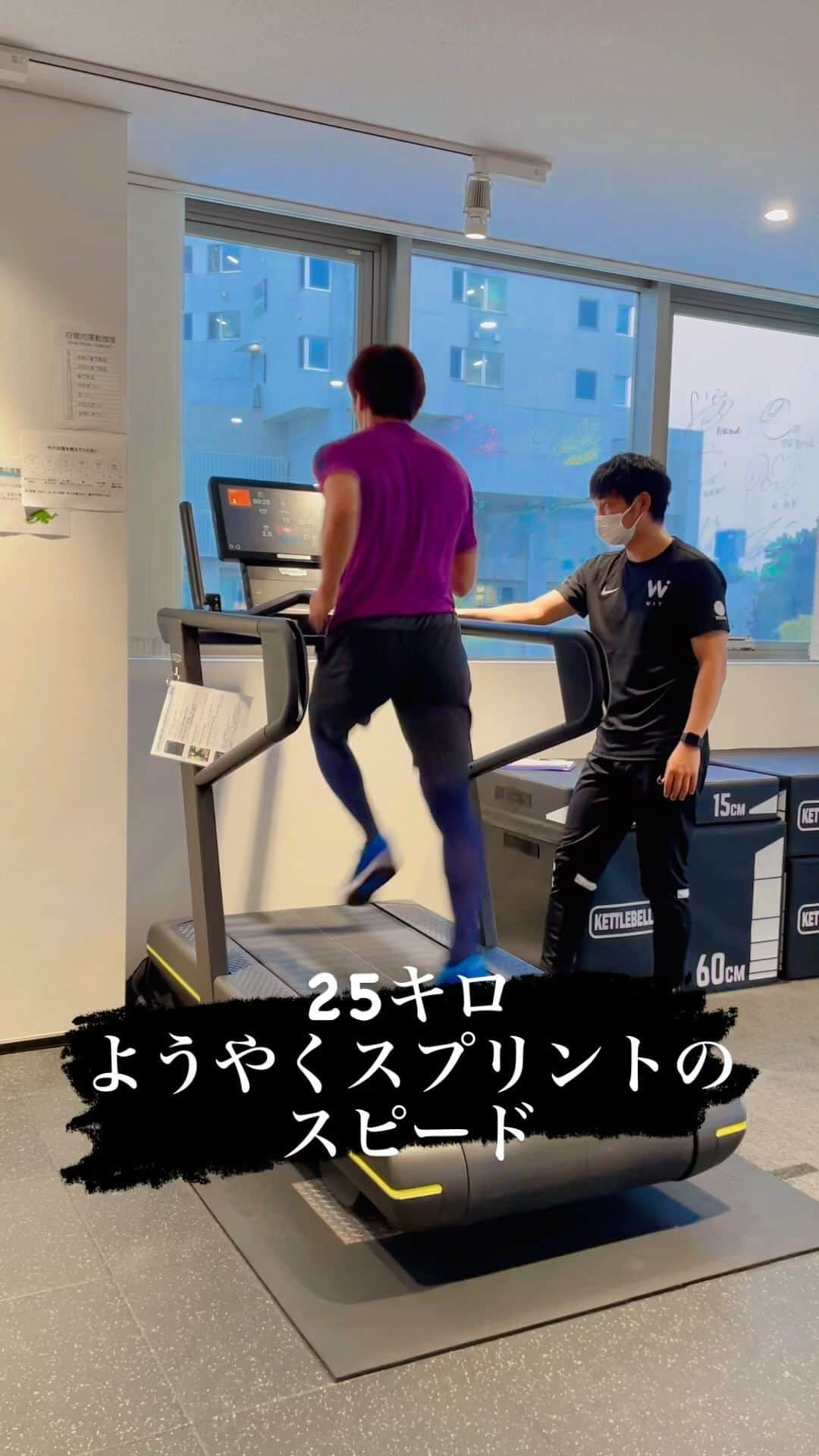 磐瀬剛のインスタグラム