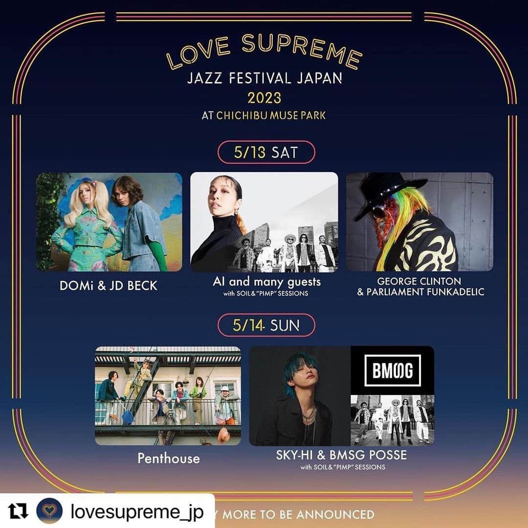 タブゾンビのインスタグラム：「今年もLOVE SUPREME JAZZ FESTIVAL JAPAN素晴らしい方々と 出演させていただきますー。 とても愉しみですねー。  【5/13(土)LOVE SUPREME JAZZ FESTIVAL JAPAN 1日目】  第1弾としてシンガーのAIさんをお迎えします！わぉわぉーっ！ 本来2021年の初開催でこのコラボが実現する予定でしたが新型コロナウイルスの影響で開催中止、今回満を持して初のコラボが実現しますっ。チェストォーっ！！！  そして2日目【5/14(日)LOVE SUPREME JAZZ FESTIVAL JAPAN 2日目】 SKY-HI & BMSG POSSE with SOIL&"PIMP"SESSIONSとして出演します！  昨年初のコラボが実現した #SKYHI さん自身が代表を務めるBMSGの所属アーティストとのスペシャルなステージ。 BMSGの参加メンバーは随時発表されますのでお見逃しなくですっ！！！  #soilandpimpsessions  #ai  #skyhi  #bmsg」