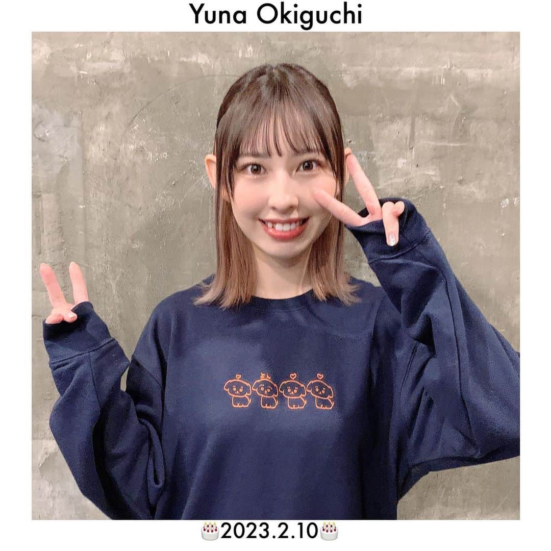のインスタグラム：「本日は沖口優奈25歳バースデー🎊  #アイドル  #フォロー募集 #JC #JK  #followme #idol #cute #like #スタイル  #マジパン #マジカルパンチライン #沖口優奈 #吉澤悠華 #益田珠希 #山本花奈 #宇佐美空来」