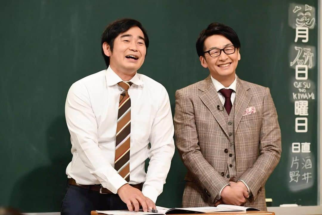 テレビ朝日「しくじり先生 俺みたいになるな!!」のインスタグラム