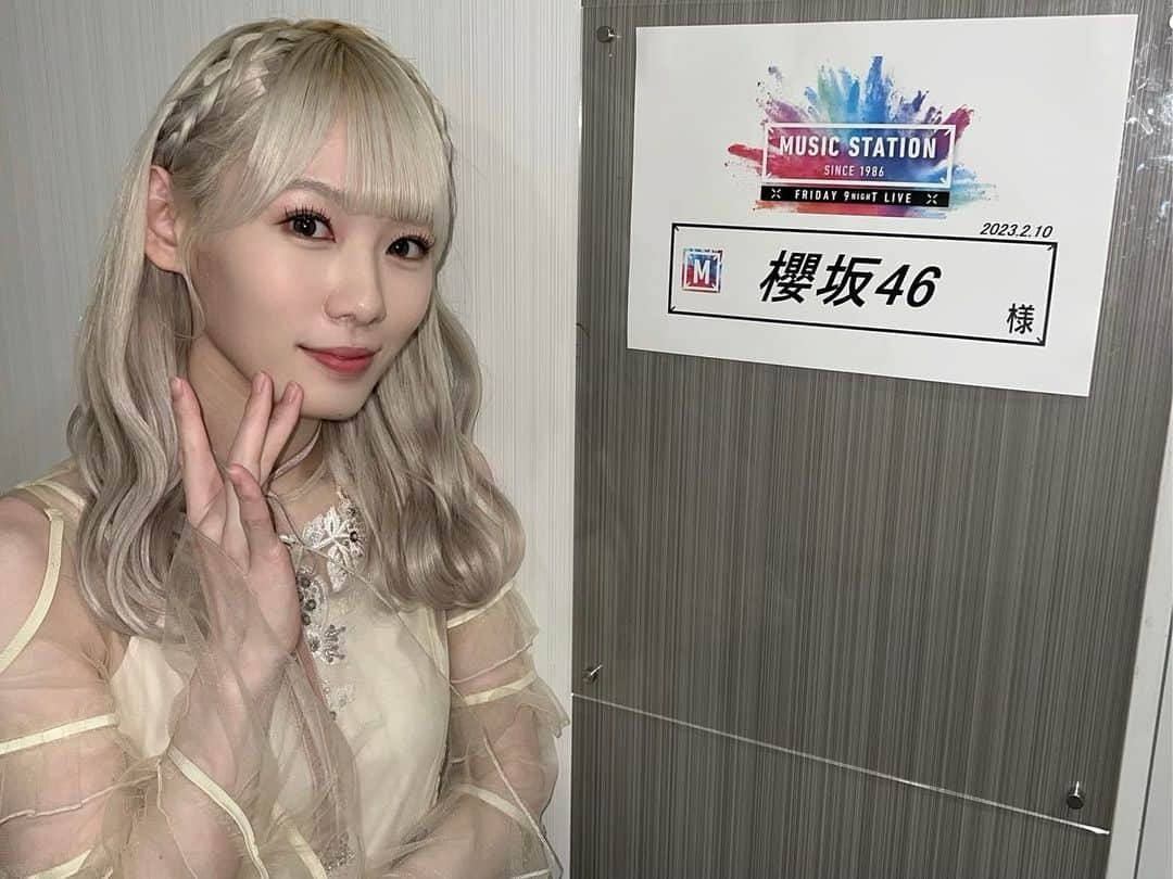 小池美波のインスタグラム：「MUSIC STATION  幻想的で美しい演出やライティングの中で"桜月"を初パフォーマンスさせていただきました。  一人でも多くの方に届いていますように‪‪☺︎‬  #MUSICSTATION #Mステ #櫻坂46 #桜月 #サワーペーパー大好きっ子」