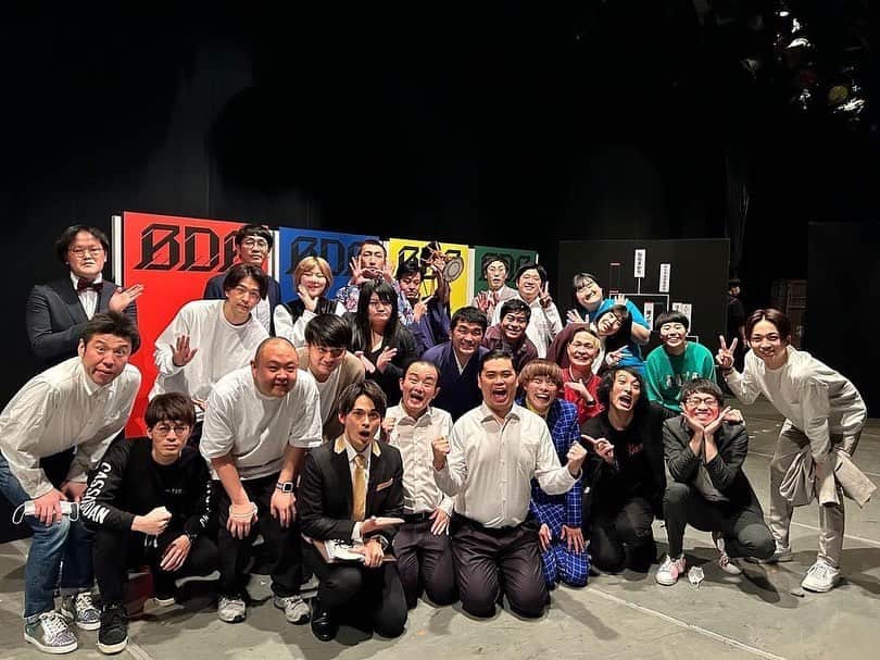 森下直人のインスタグラム：「BDB優勝しました🏆🦉🏆 マジ嬉しい！！！  配信まだ買えて見れるんで是非に！ 痺れました！！  #ＢＤＢ」