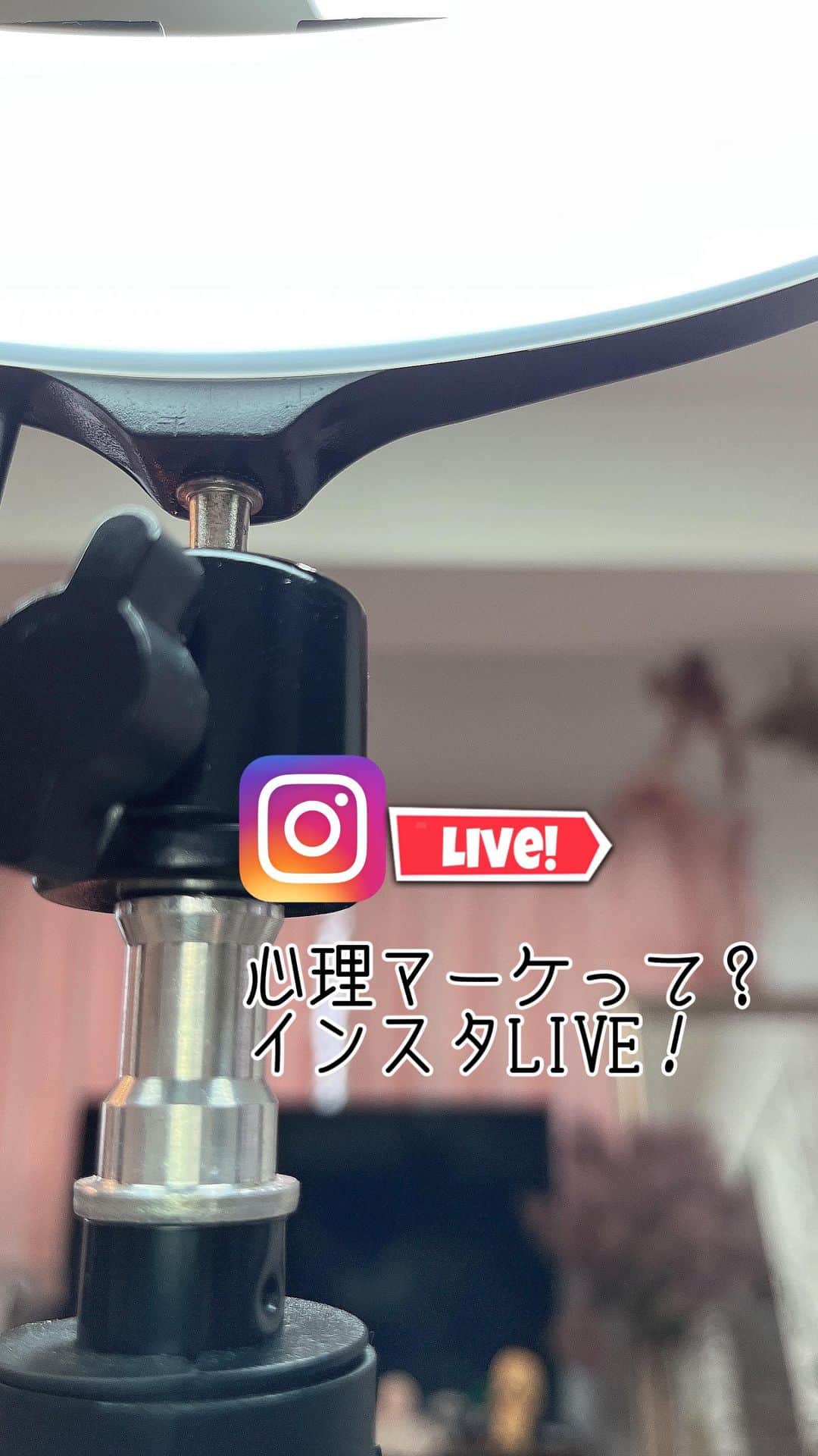 中村まきのインスタグラム