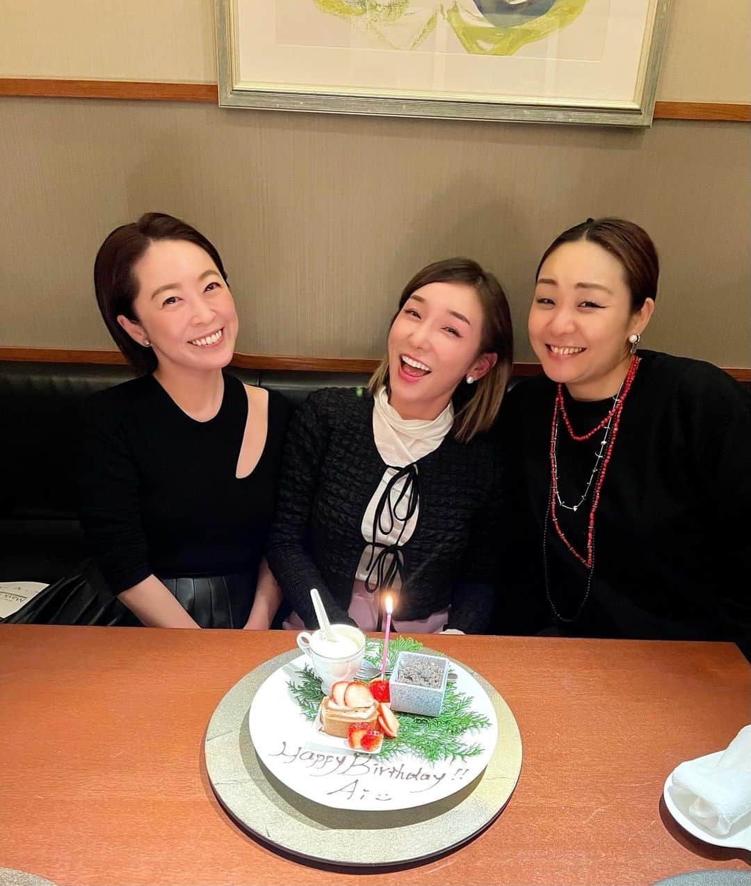 加護亜依のグルメインスタ