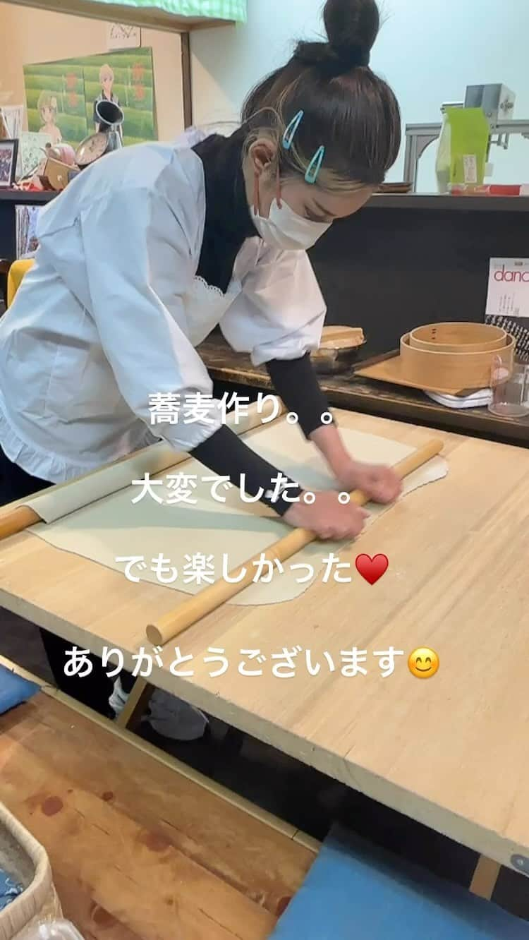 麻生希のインスタグラム