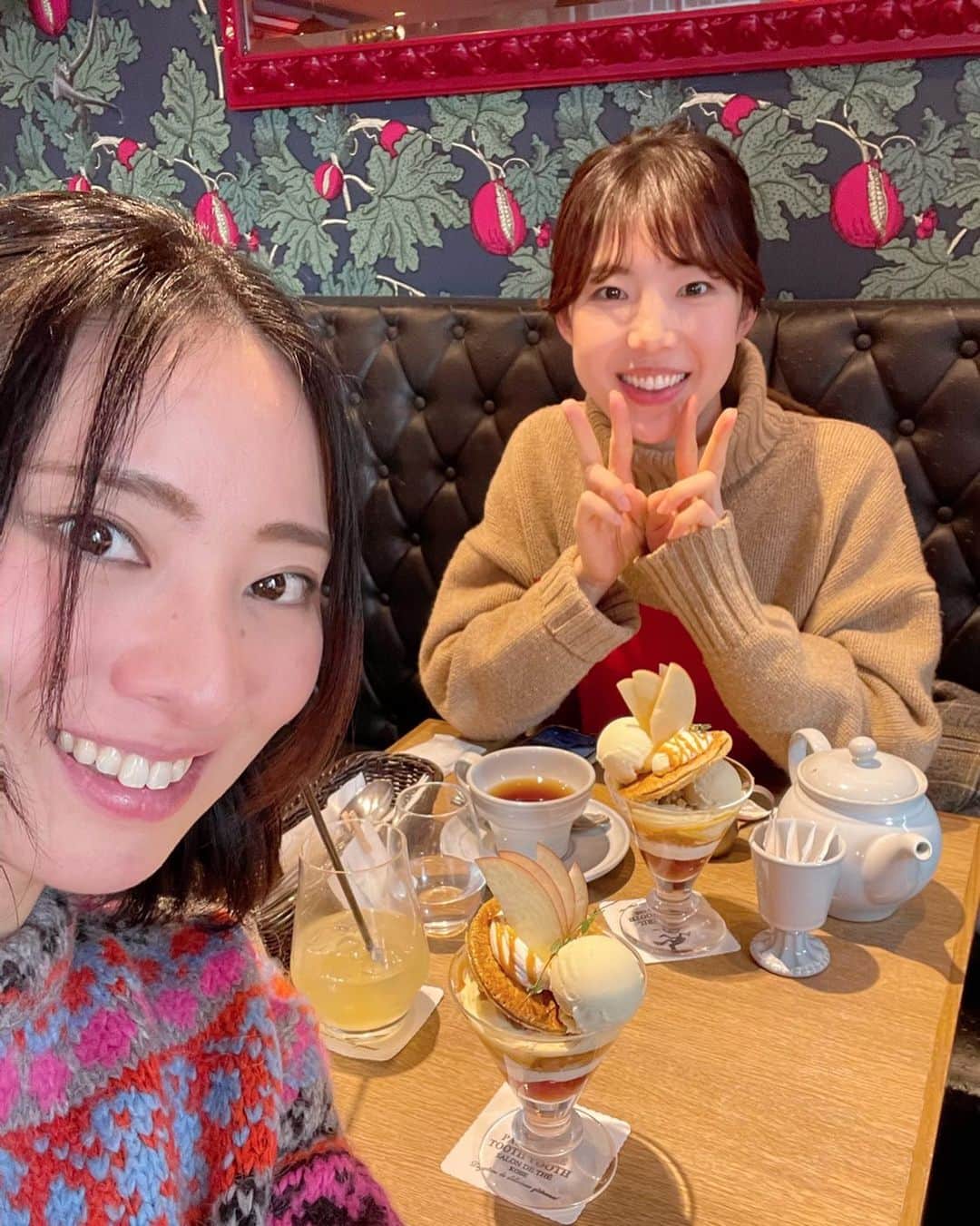 蒼真せれんのインスタグラム