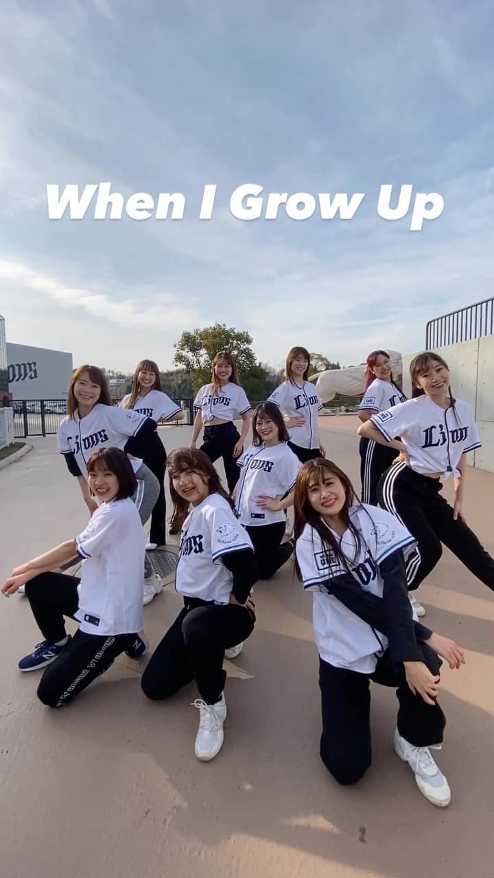 のインスタグラム：「♪『When I Grow UP』 青空とライオン像をバックに踊りました！ 感想はコメントで教えてくださいね🥰  #bluelegends #seibulions #埼玉西武ライオンズ #ダンス動画 #dancemovie」