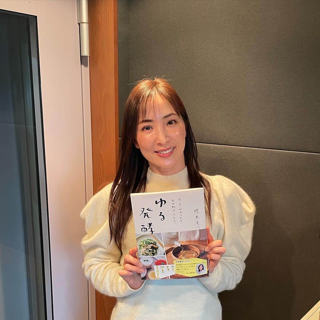 真飛聖のインスタグラム