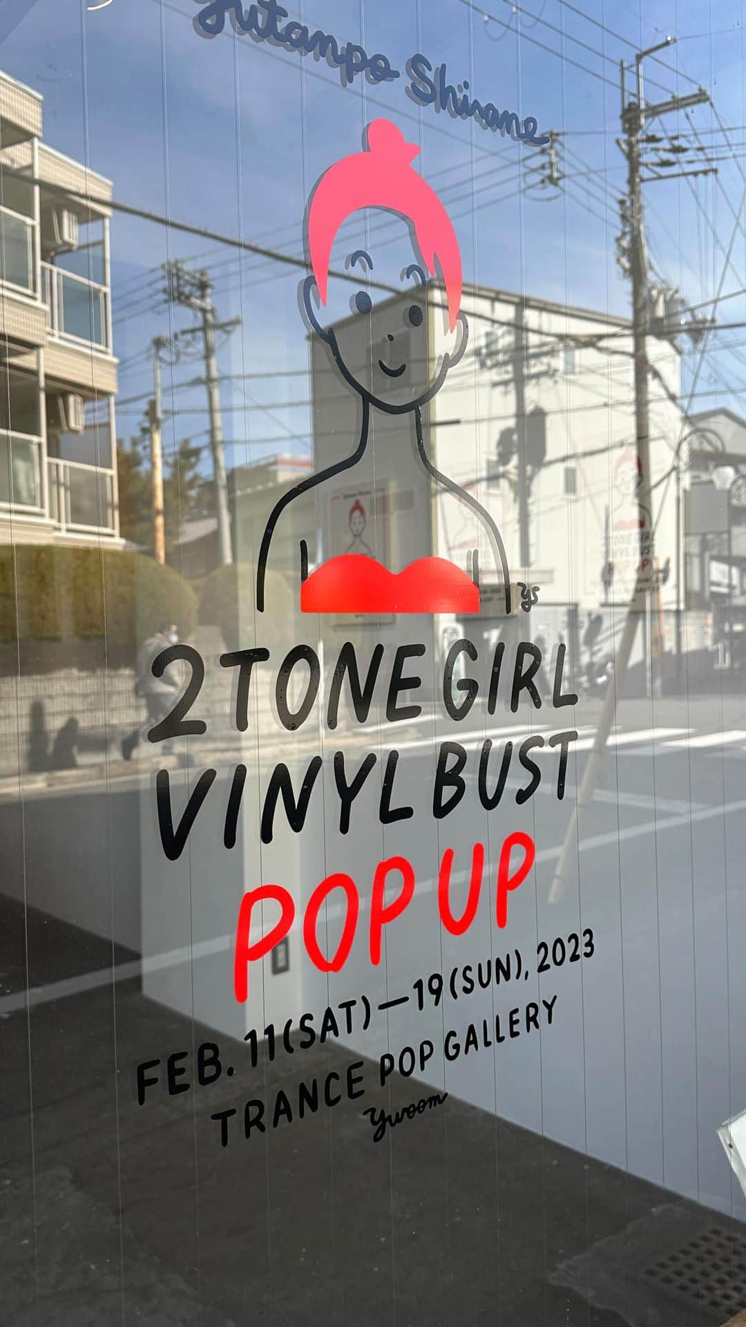 白根ゆたんぽのインスタグラム：「2TONE GIRL VINYL BUST POPUP QUICK TOUR ポップアップイベントの紹介になります。」
