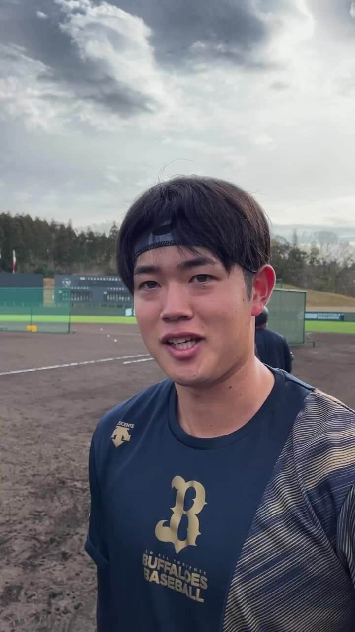 オリックス・バファローズのインスタグラム