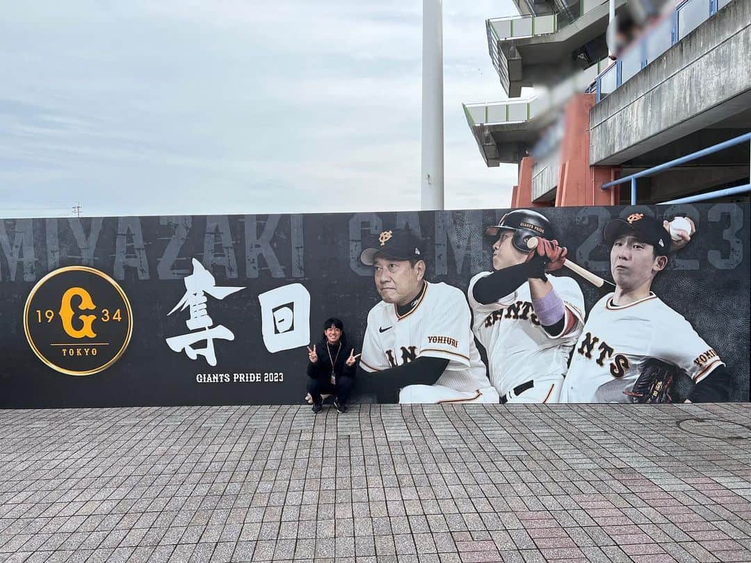 北脇太基のインスタグラム：「. 2023年巨人・宮崎キャンプ取材してきました⚾️  選手の皆さん、そして多くのファンの皆さんに貴重な話を聞かせていただきました！ ありがとうございました☺️  #宮崎春季キャンプ #巨人 #2023 #奪回」