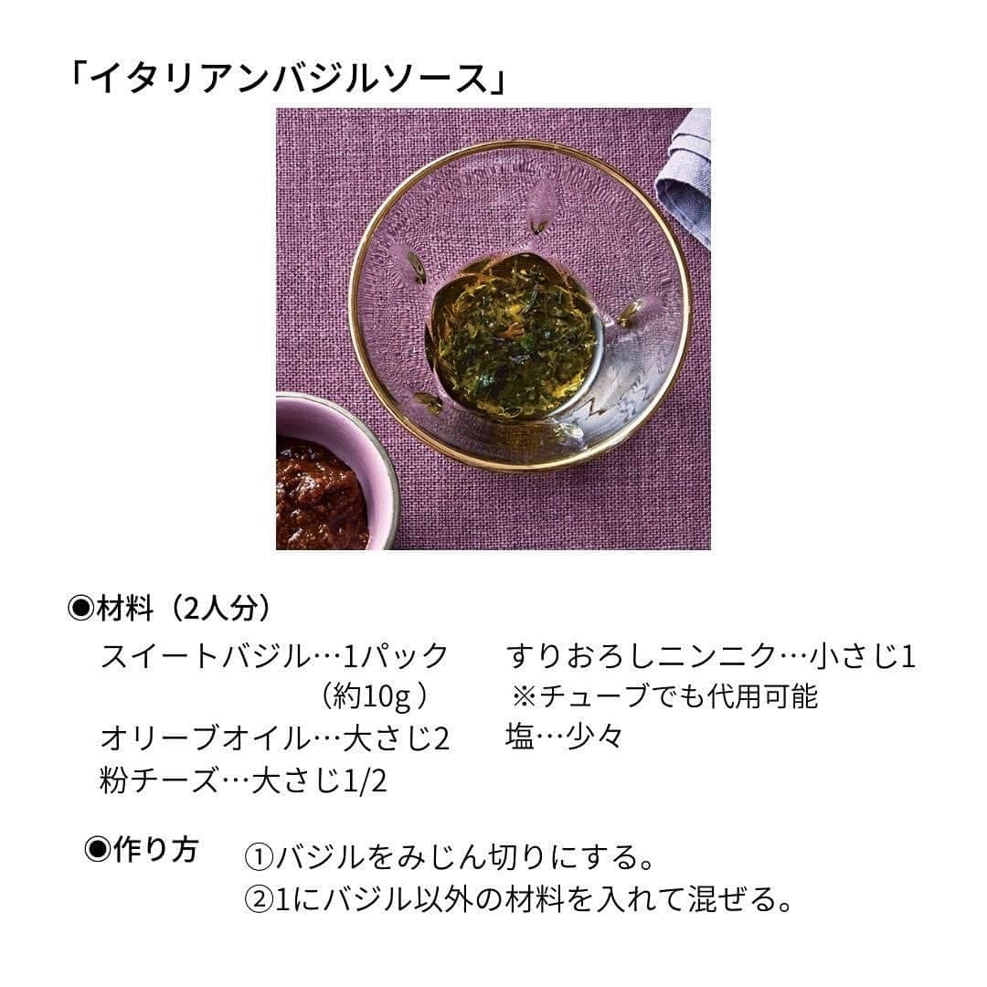 Cooking VERYさんのインスタグラム写真 - (Cooking VERYInstagram)「【鍋レシピ】 おうち鍋のマンネリ脱却に！ 「赤鍋」🍅 完熟トマト缶を使うことで トマト特有の酸味をまろやかに。 一口飲んだら、その甘さにきっと驚くはず✨  子どもの大好きな具材と好相性のトマト味。 色付きスープなら映えること間違いなしですね😊  そのままでも美味しいけれど 味変ができるつけダレもご紹介👍 気分やお酒に合わせて楽しめます。  お友達家族を招いたおもてなしにもオススメです！  #cookingvery #very #雑誌very #veryweb #鍋レシピ #鍋バリエーション #トマト鍋 #赤鍋  撮影／川上輝明〈bean〉　料理／宇藤えみ　取材／遠藤彩乃」2月11日 18時35分 - cooking_very