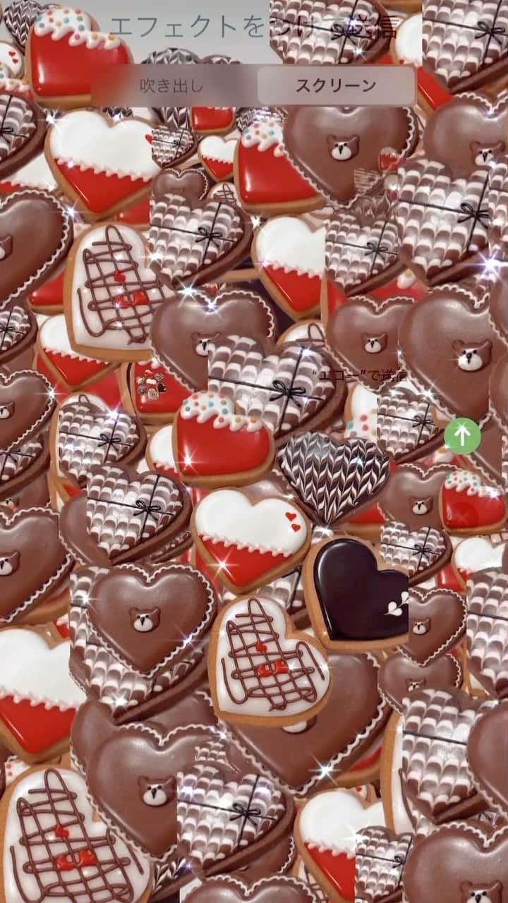 西木恵美里のインスタグラム：「Happy valentine's day 🤎 チョコレートみたいなクッキー🍫🍪」