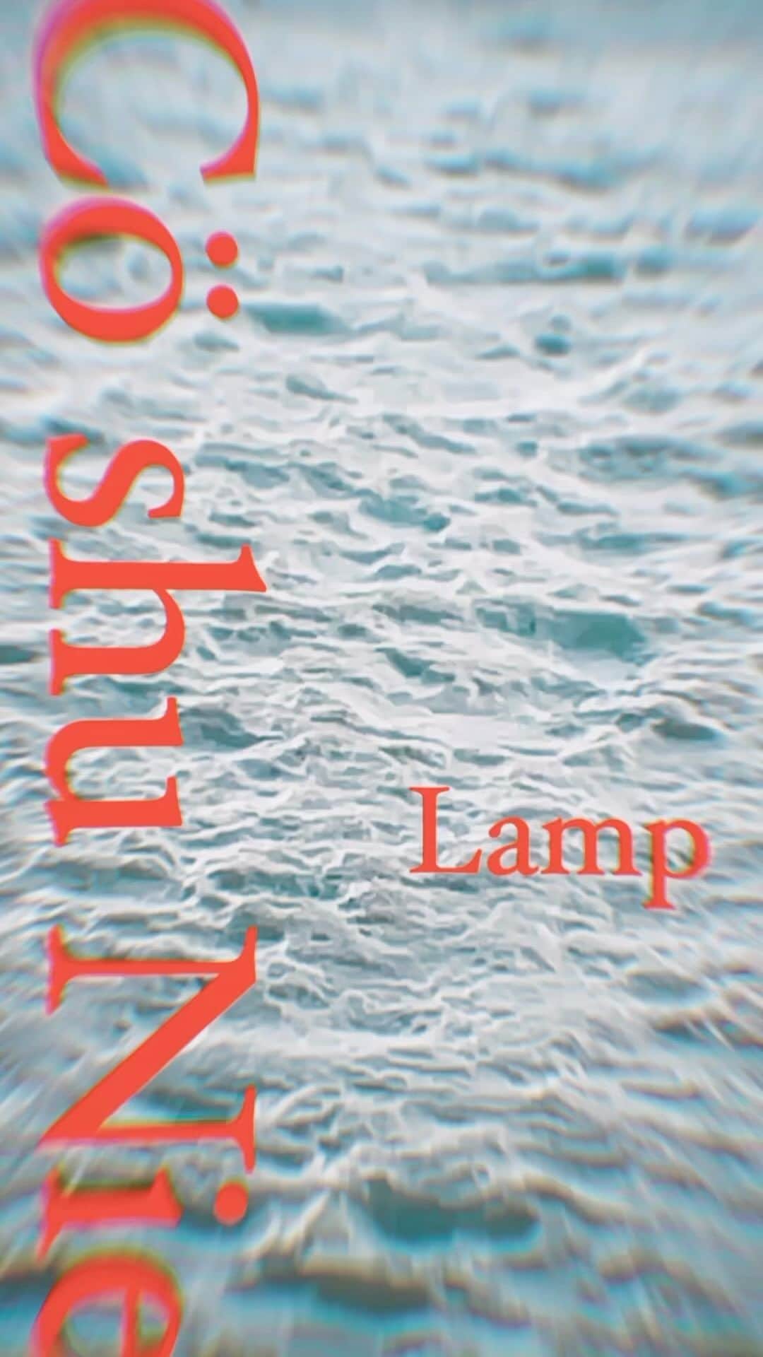 中村未来のインスタグラム：「Lamp✴︎💡  💋  #coshunie #piano #yakusokunoneverland #singer   🤍🤍🤍」