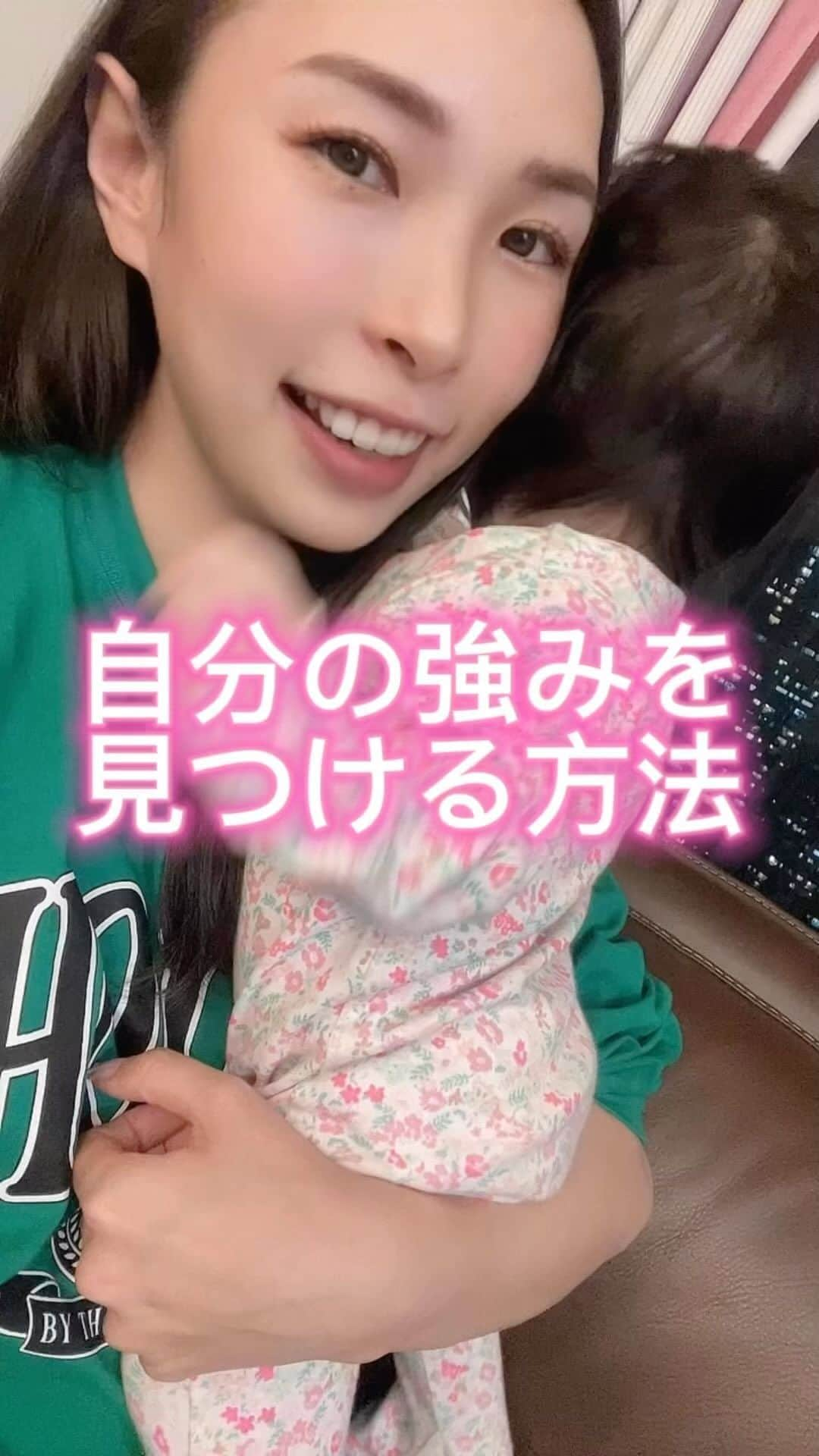 上野由美子のインスタグラム