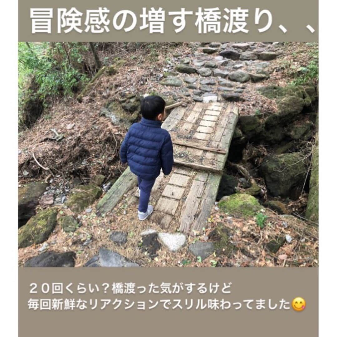 北﨑千香子さんのインスタグラム写真 - (北﨑千香子Instagram)「子連れで初登山⛰♡ 霧島旅行中に思いつきでふらっと、、🥾 子どもたちの登山デビュー戦は、霧島の大浪池🍂 ＊ すれ違う時、登山用の服をがっつり着てる人が８割くらい居たけど、みなさんこの1枚目写真の大浪池を見られる所からさらに池の周りを約1時間かけて一周したり、韓国岳まで登山しちゃうよってことで、完全装備していらしたみたい🤔 ＊ 我々のミッションは全員揃ってこの大浪池を見ること👀だったので、子供のペースに合わせながら登り、なんせ舗装された道が９割くらい？の印象だったので、ふらっと私服でも一応は登れました😂✌️ ＊ ただ登りやすい道だからと駆け足で登ると、標高が割と高いのでゆっくり登らないと息が切れやすいのでゆっくりを意識🙋 ＊ 結局、片道は目安時間の40分ほどで登れました✌️ ＊ うちの子も例外なく抱っこコールをよく鳴らしますが、毎回違う道でキノコがあったり鹿っぽいのを見れたりでなんと往復抱っこなしでゴール。奇跡。 ちなみに今月行きましたが、ゴール地点にすこーし雪が残ってたくらいで足場悪くはなく🙆‍♀️ ゴール地点にもスタート地点にもお手洗いがあるからトイレもなんとかクリア✨ それと、ゴール地点には室内の休憩所があるのでそこでおにぎりを食べました🍙🌿 ＊ 子連れ登山なんてまだまだ早いか？と思っていたけれど、彼らにも潜在的に山を登り実りを確かめる能力が備わっているようで、、🐒🐒 公園も児童館も遊園地も〜とマンネリ化してきたら…意外と登山デビューもアリかもしれません☺️ きっと、あなたの子も大丈夫🐵💗  ただ、わたしの唯一の後悔は…映画「君の名は」の池に似ているということで、絶対その再現写真を撮るのだと決めていたのに撮りそびれたこと。笑  また春にリベンジしたい🌸  #鹿児島 #鹿児島登山 #鹿児島おでかけ #山登り #登山 #九州登山 #大浪池 #霧島市 #君の名は #君の名は聖地 #霧島山 #霧島連山 #韓国岳 #登山部 #子連れ登山 #登山デビュー #鹿児島ランチ #山登り初心者 #鹿児島子連れ #霧島観光 #男の子ママ　#女の子ママ #鹿児島ママ #霧島市 #北崎千香子 #アナウンサー #鹿児島子連れ #鹿児島観光 #鹿児島旅行 #九州旅行 #宮崎 #宮崎旅行」2月11日 21時18分 - kitazaki_chikako